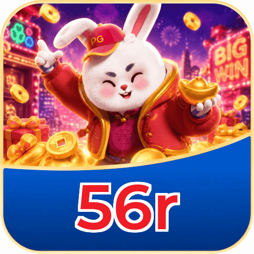 56r VIP Program Logo