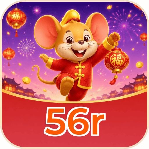 56r Logo Seguro